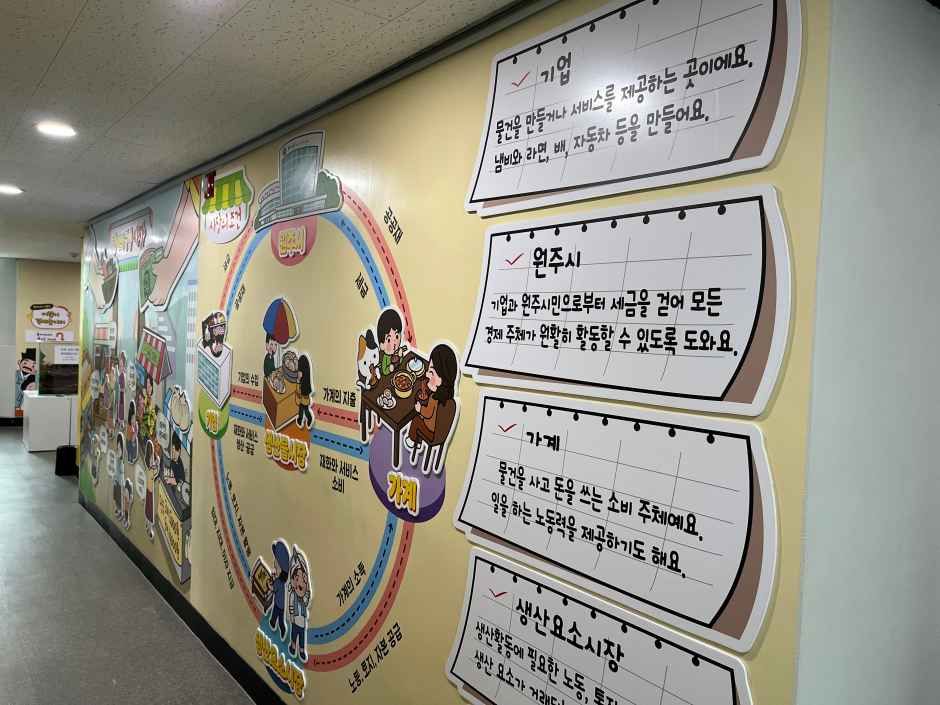 원주_원주시미래성장교육관 (15).jpg