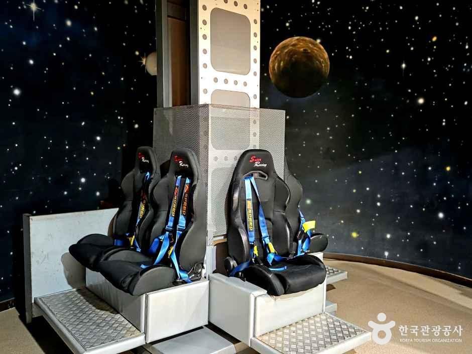 의정부 과학도서관