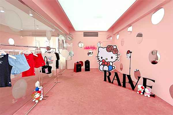 Pop-up Stores in Korea (Juni 2026)