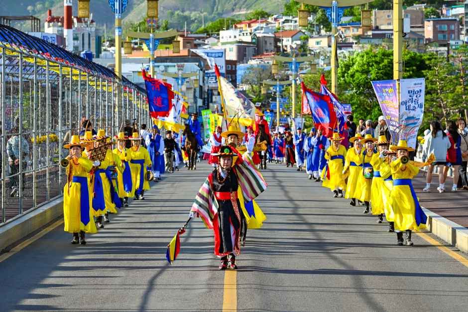 Miryang Arirang Festival (밀양아리랑대축제)