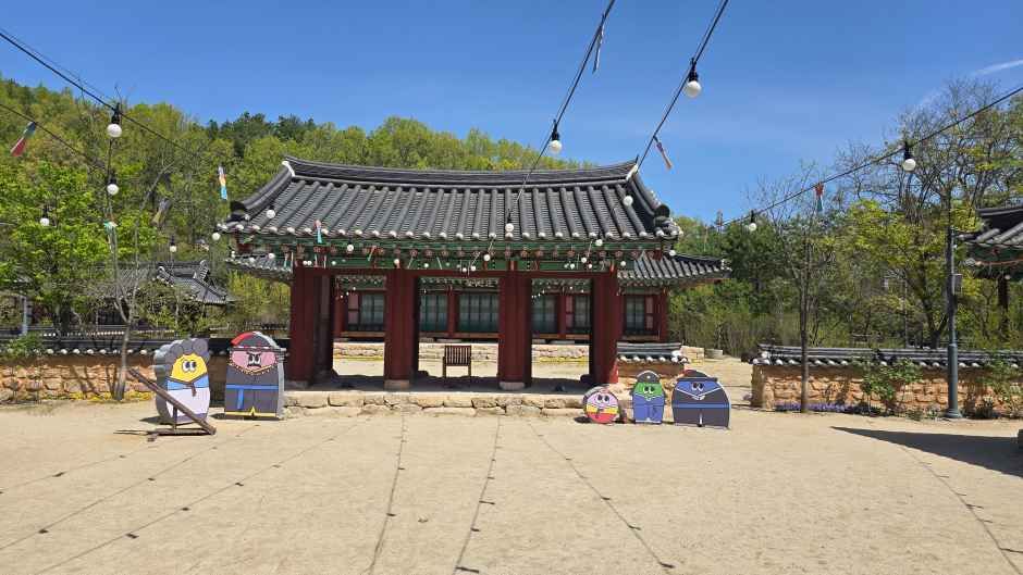 선성현문화단지
