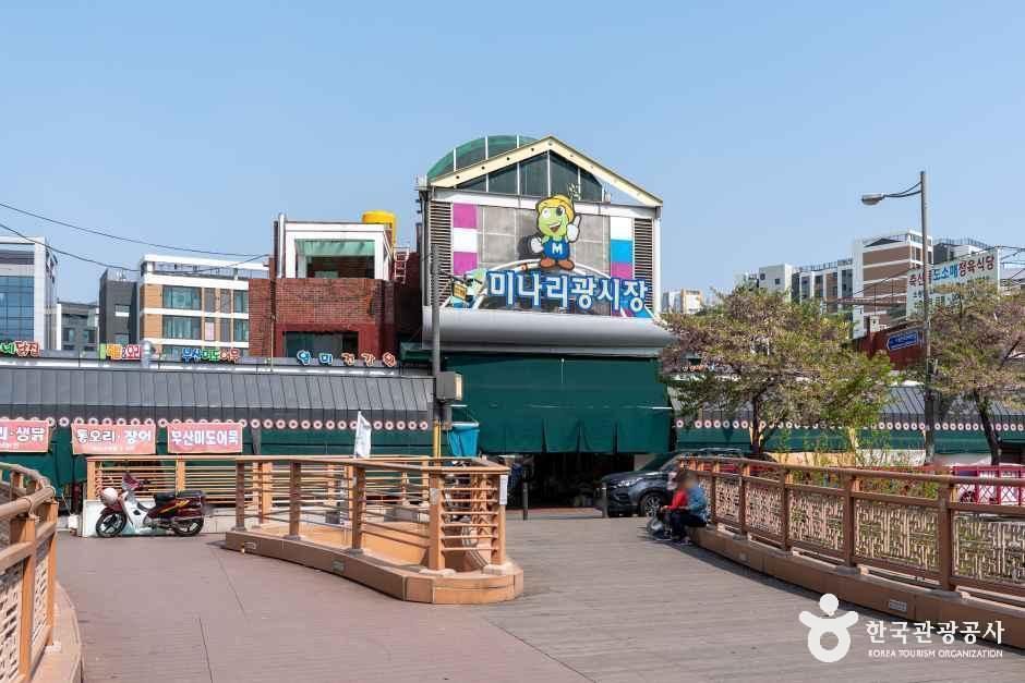 ミナリグァン市場