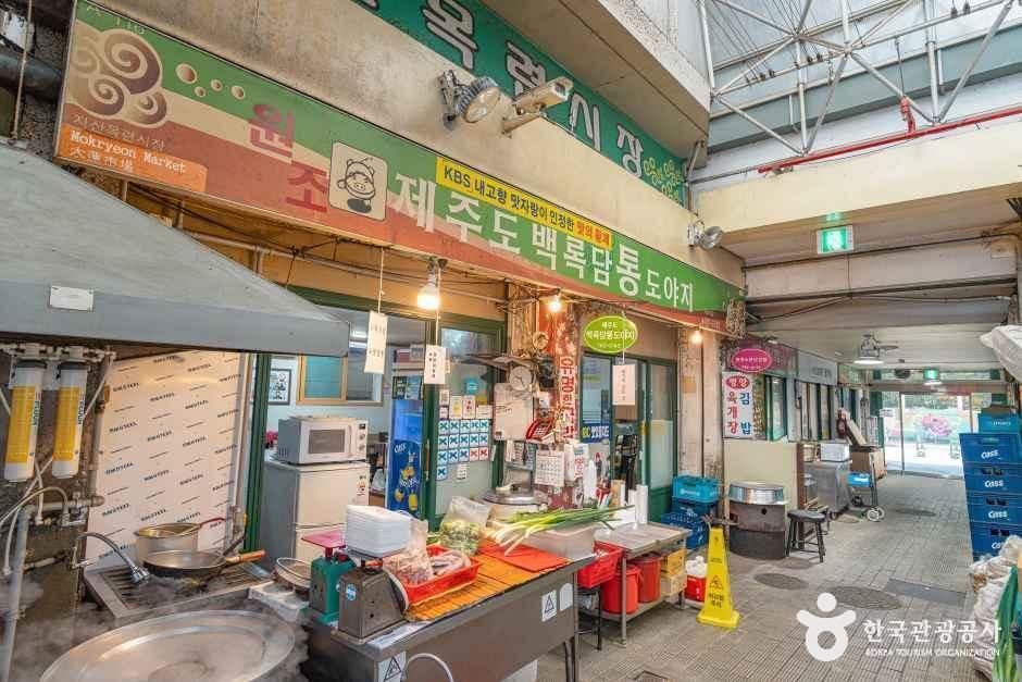 대구_목련시장 (5).jpg