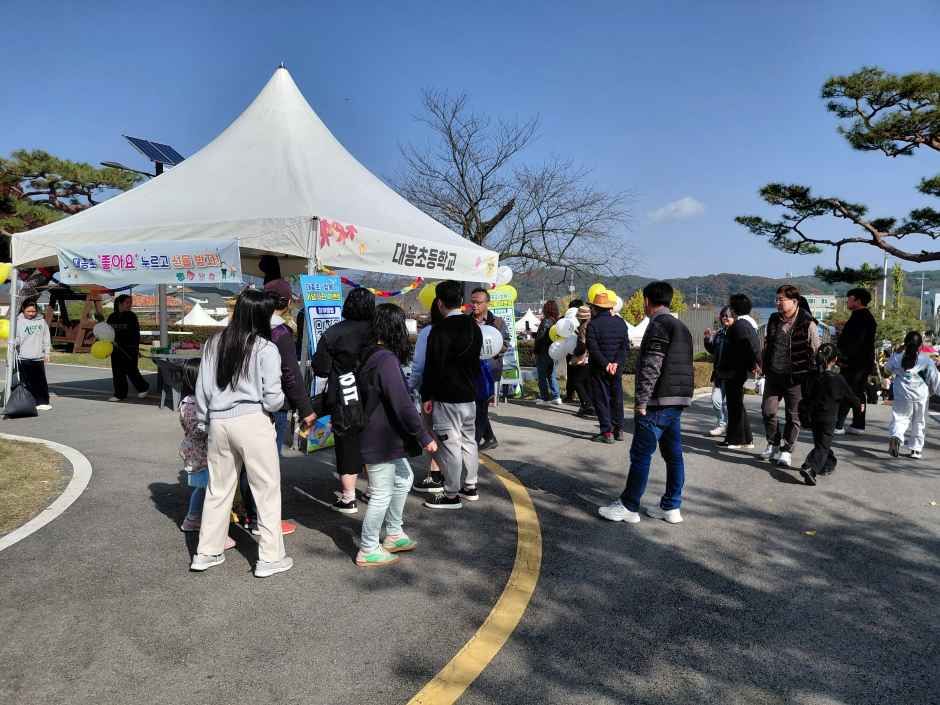 의좋은 형제 축제 현장 2