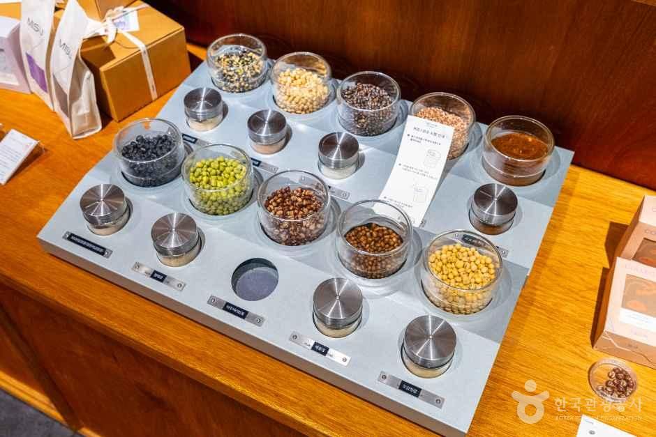 곡물집