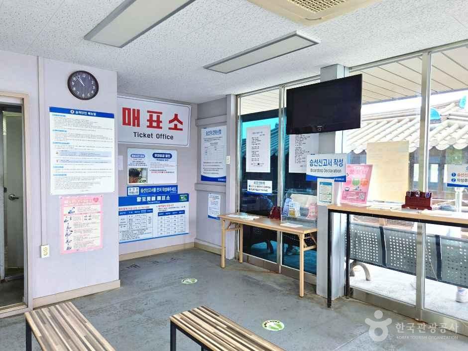 영산강 황포돛배