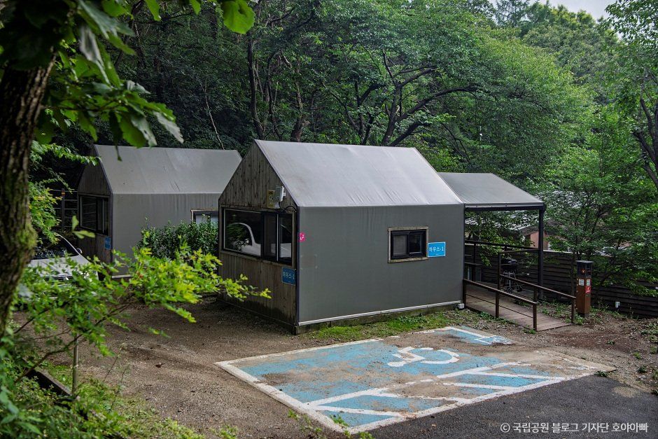 계룡산동학사야영장