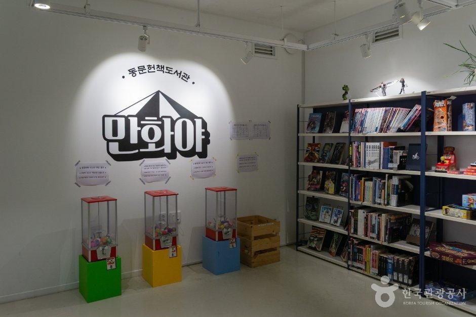 전북_전주_동문헌책도서관_내부_4.jpg