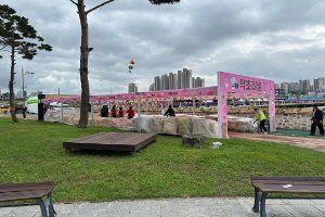 Yeongcheon Herbal Medicine Festival