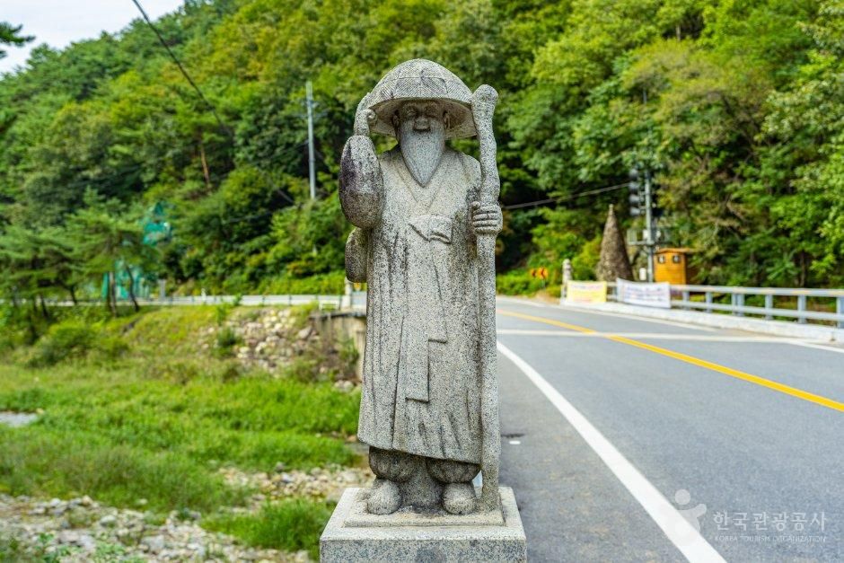 김삿갓 계곡