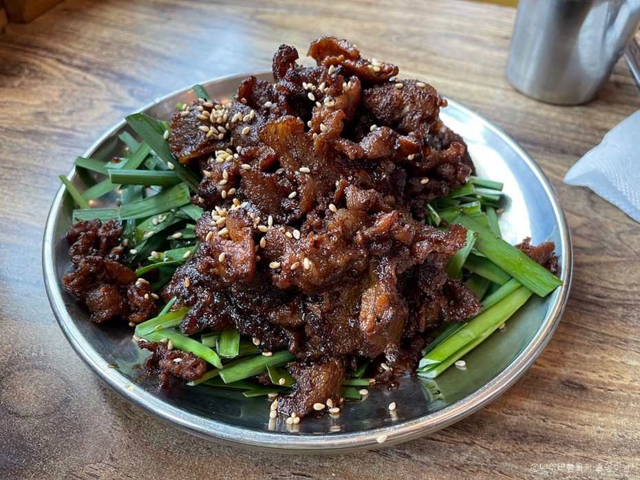 麻浦餐厅 青罗店