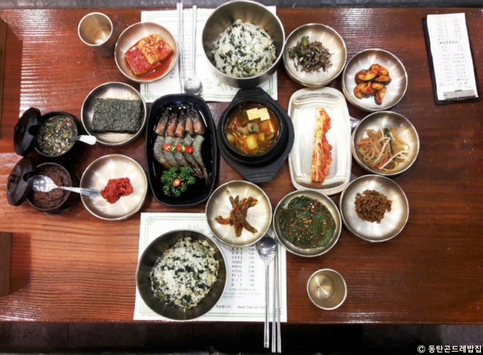 東灘コンドゥレ飯屋
