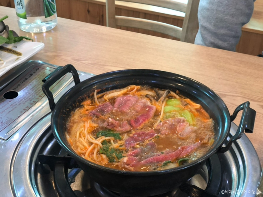 机场涮涮刀切面