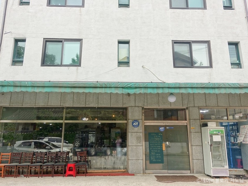 郑光洙的炸猪排店