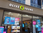 올리브영 창원고인돌사거리
