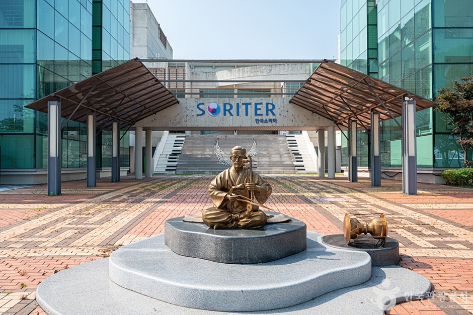 Korea Sori Terrace