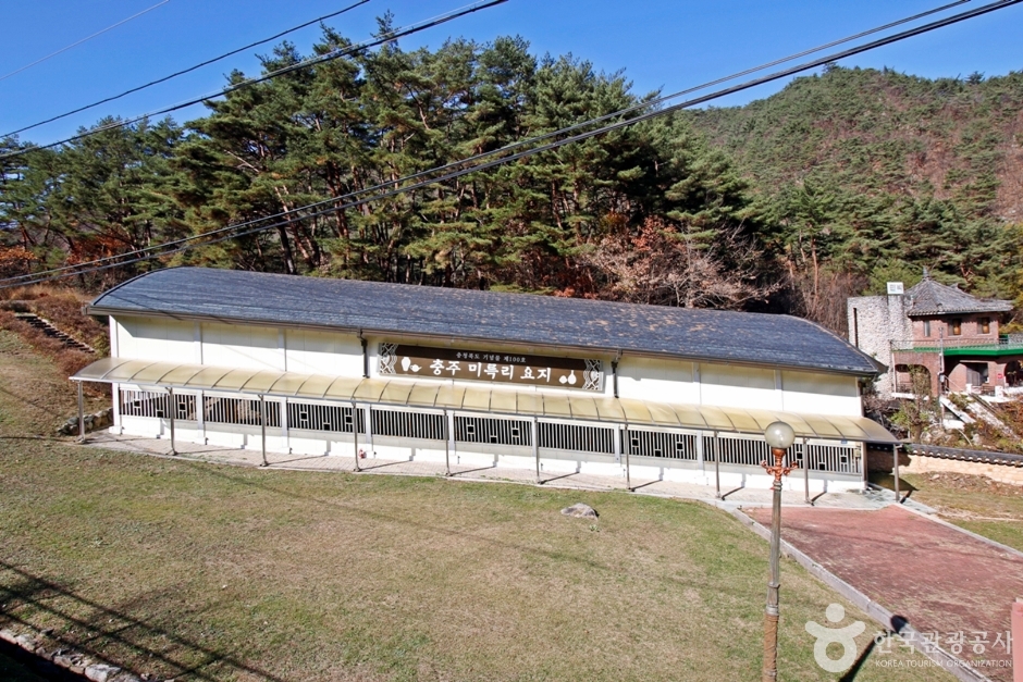 中原 弥勒里 陶窑址