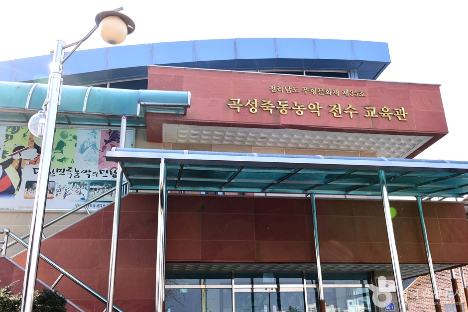 竹洞農楽伝授教育館