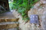 옥천암(울산) 사진 4