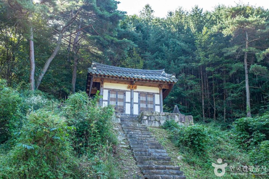 韓光寺