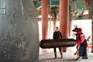 남산봉수의식 등 전통문화행사 (2)