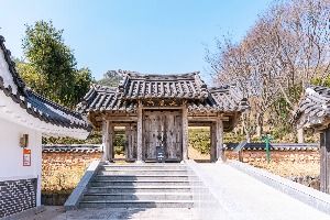 초의선사탄생지