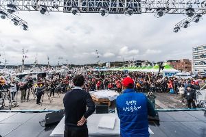 2025 죽변항 수산물축제 6