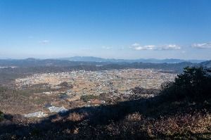 합천 운석충돌구
