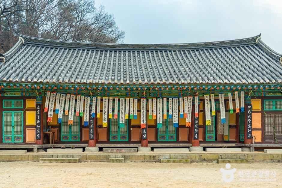 안성_청룡사(안성) (4).jpg