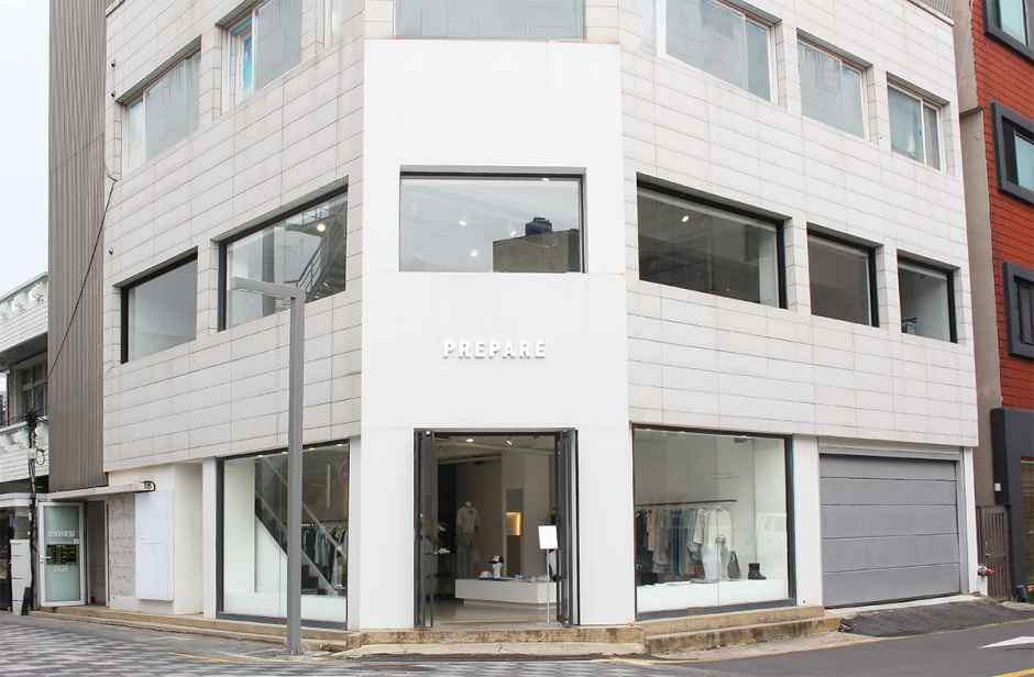 프리페어 칠성점