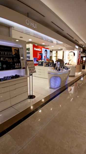 오휘&후 롯데백화점 관악점