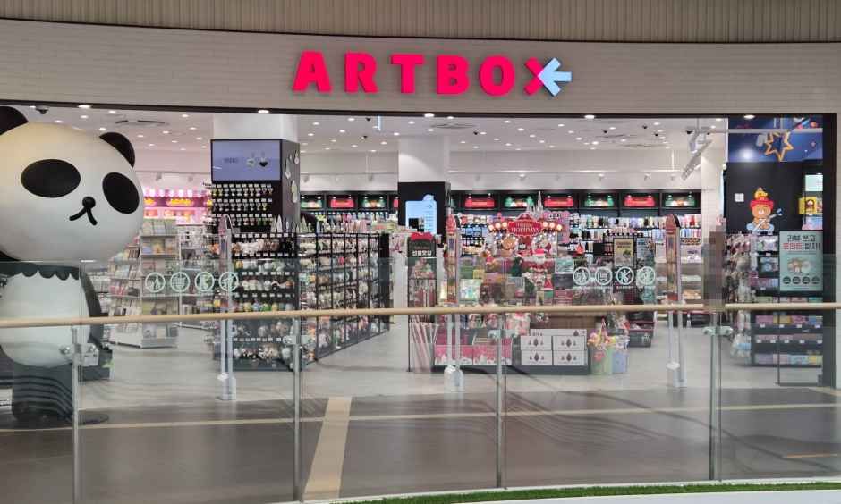 Artbox - SQUARE1 Branch [Tax Refund Shop](아트박스 스퀘어원점)