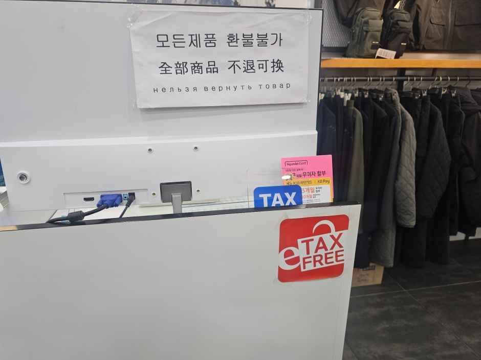 [事後免税店]WESTWOOD（ウェストウッド）・アンサンウォンゴク（安山元谷）店(웨스트우드 안산원곡점)