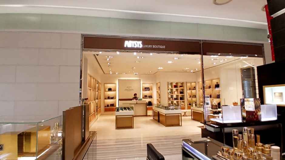 Macy's - LOTTE Department Store Konkuk Univ. Star City Branch [Tax Refund Shop] (메이시스 롯데백화점 건대스타시티점)