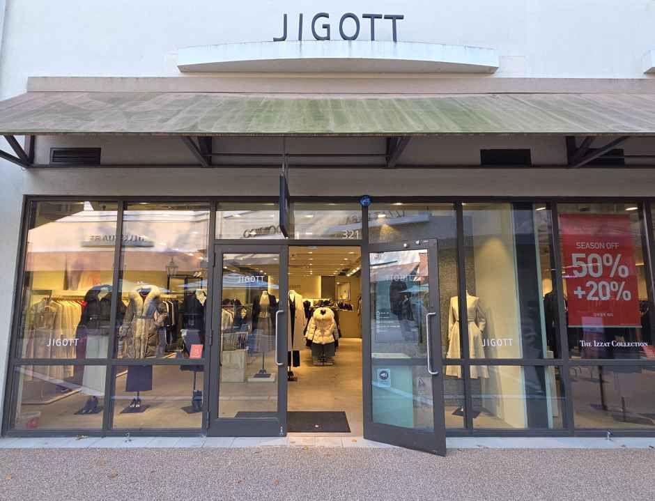ジゴット 新世界シモン プレミアムアウトレット 坡州店