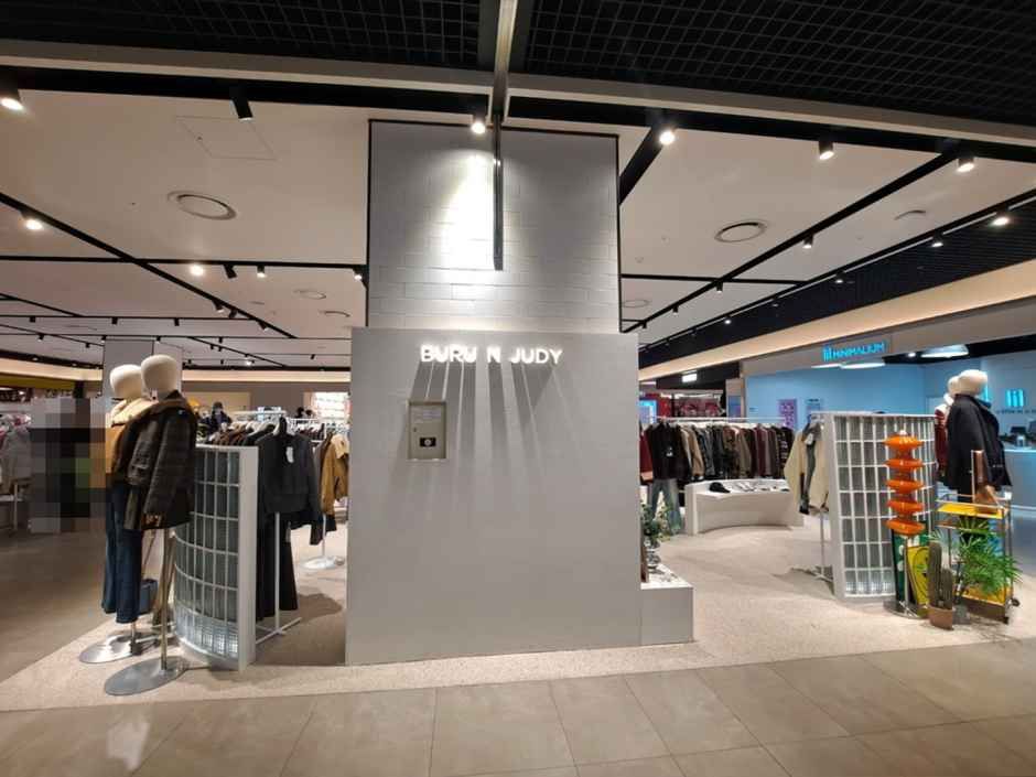 부루앤쥬디 현대아울렛 동대문점