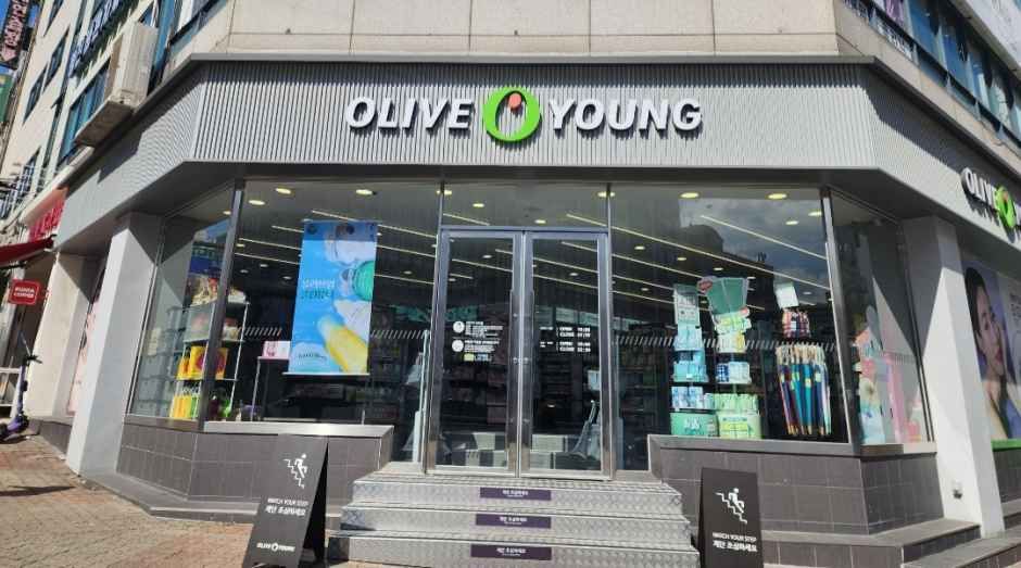 올리브영 고양행신점