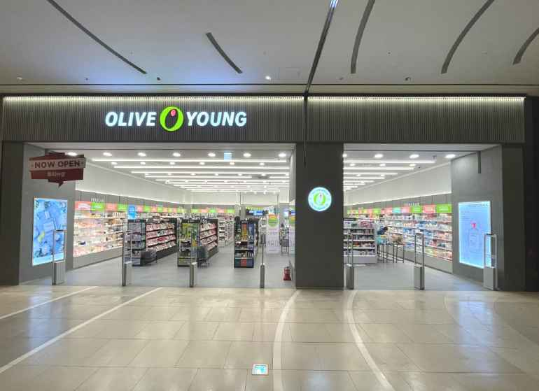 Olive Young - Starfield City Bucheon Branch [Tax Refund Shop] (올리브영 스타필드 시티 부천점)