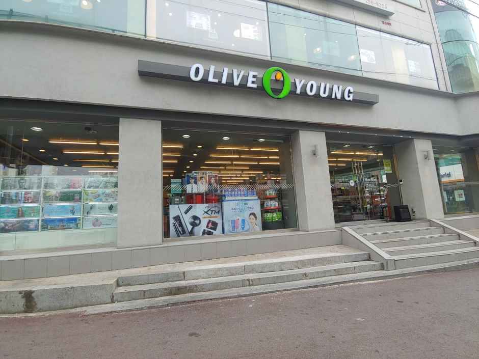 Olive Young - Suwon Sungkyunkwan Univ Branch [Tax Refund Shop]