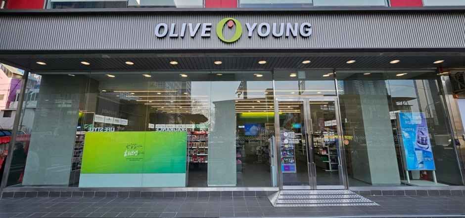 [事後免税店] Olive Young・プサン駅店