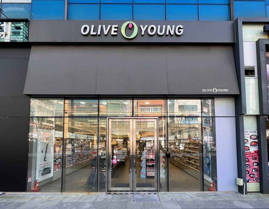 Olive Young - Ulsan Terrace Park Branch [Tax Refund Shop]