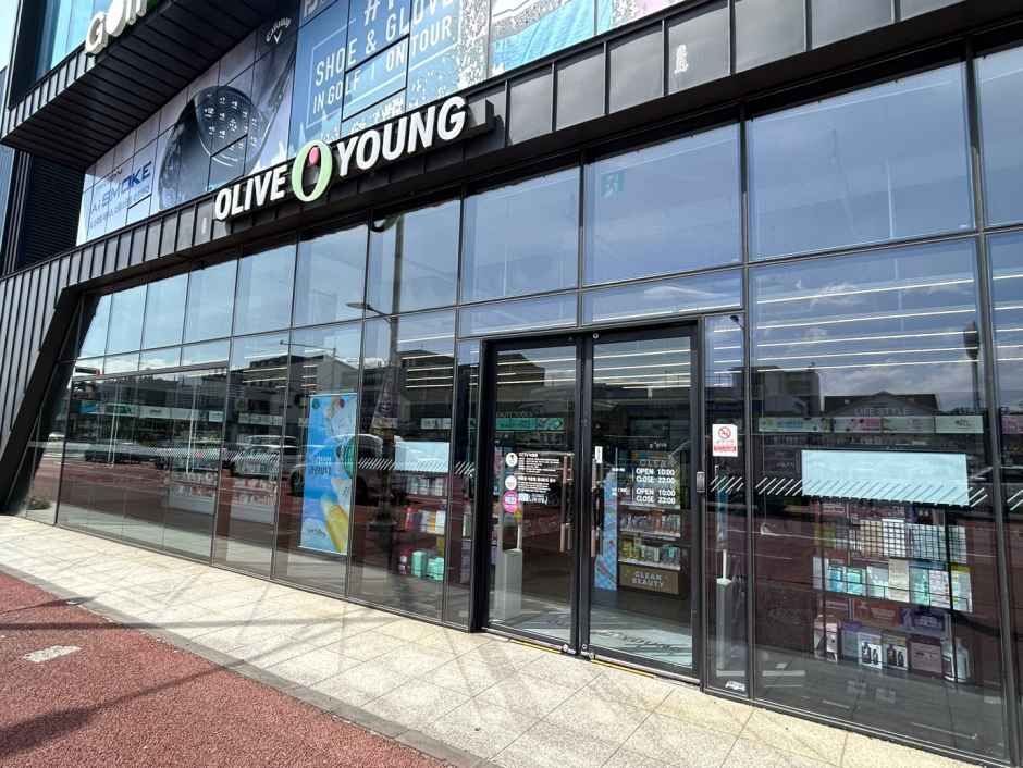 올리브영 제주아라일동점