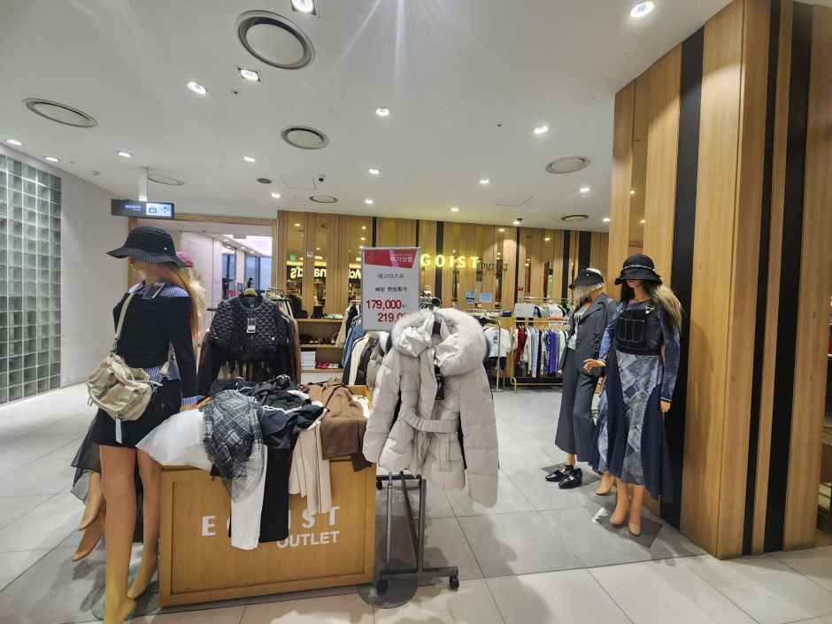 에고이스트 마리오아울렛 1관점