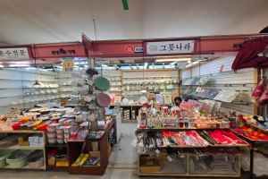 그릇나라 르네시떼점