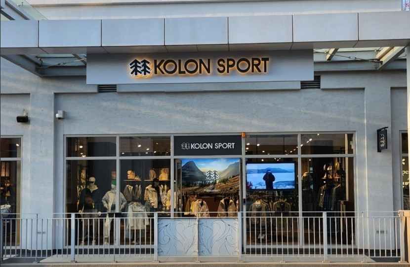 [事後免税店] KOLON（コーロン）スポーツ・ロッテアウトレットイシアポリス店(코오롱스포츠 롯데아울렛 이시아폴리스점)