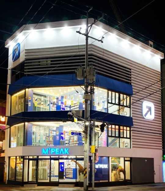 [事后免税店]M-PEAK大邱东城路店