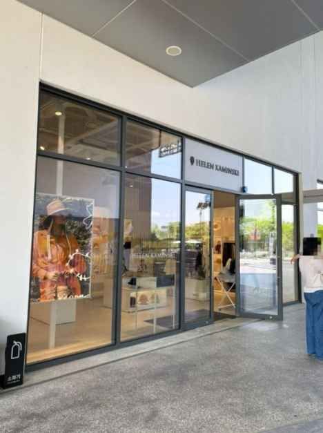 Helen Kaminski Hyundai Premium Outlets Daejeon Branch