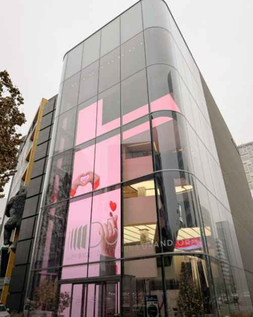 LG Flagship Store D5 [Tax Refund Shop](LG전자 플래그십 D5)