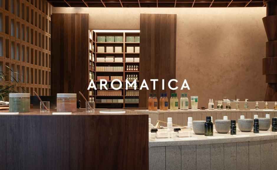아로마티카 신사