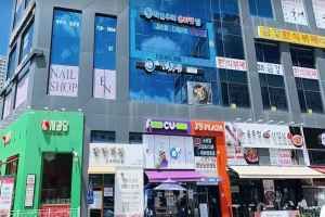 밝은눈안경 위드렌즈 검단점